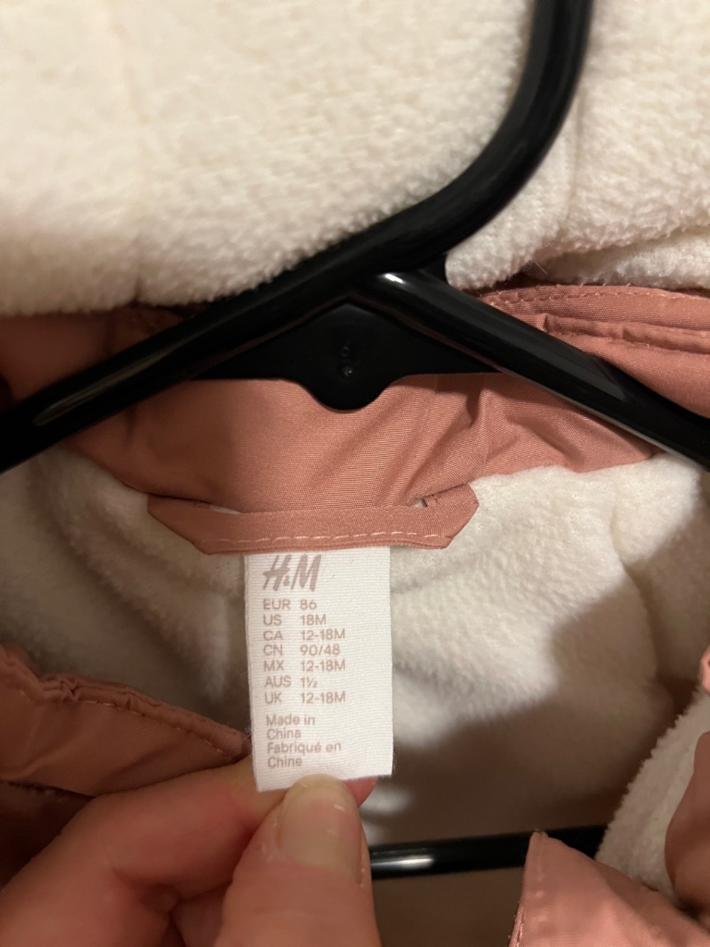 H&M Jacket - Picture 3 of 5